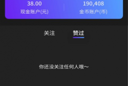 短视频的软件,轻松捕捉生活精彩瞬间