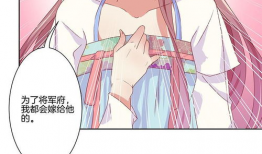 漫画穿越漫画大全,漫画大全中的奇幻世界巡礼