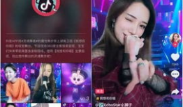 抖音短视频 杨迪,幽默搞笑，魅力四射